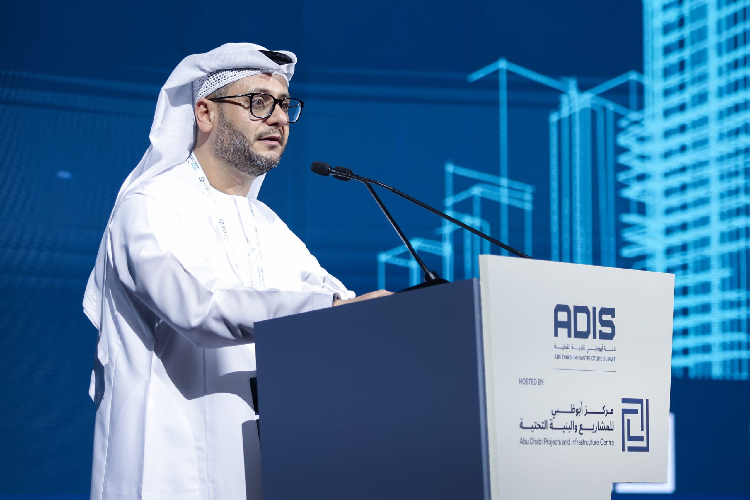 Abu Dhabi and Partners Group sign agreement:  Aim is to promote private-sector participation in infrastructure and property in Abu Dhabi