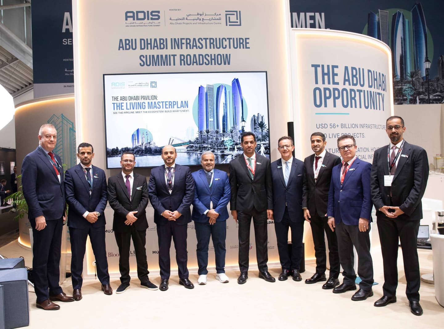 Abu Dhabi signs cooperation agreements with Siemens, Partners Group, AHK, PATRIZIA and HENN at Expo Real