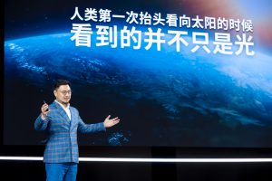 Liu Shuo, Präsident des Brand and Marketing Center von JA, spricht auf der JAx2026 Brand Renewal Launch & Eco-Partner Conference in Shanghai.